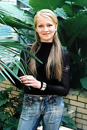 Ukraine hotels