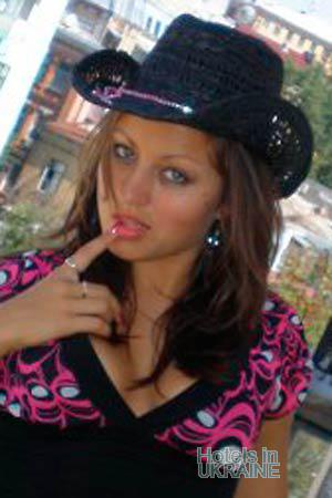Ukraine hotels