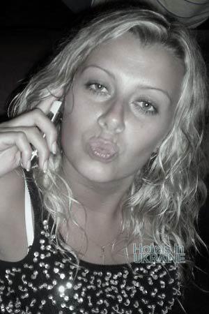 Ukraine hotels