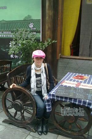 Ukraine hotels