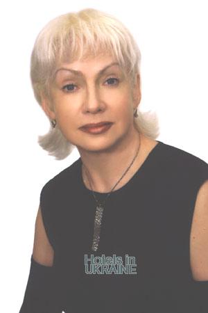 Ukraine hotels