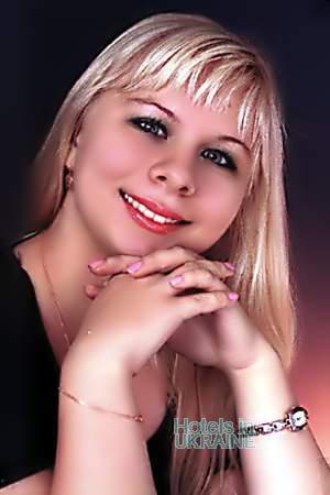 Ukraine hotels